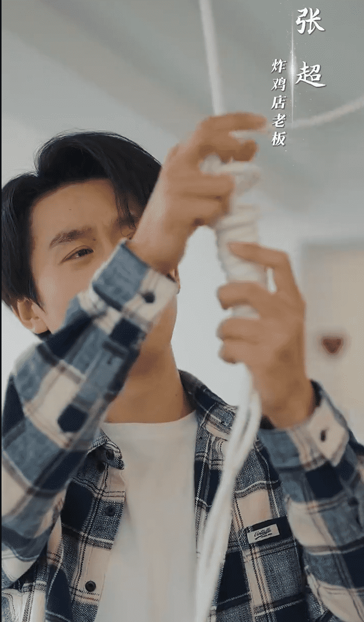 月老逼我谈恋爱